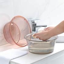 Washbasin Household adult plastic thickened large baby wash face laundry raspberry Student clothes dormitory foot wash basin