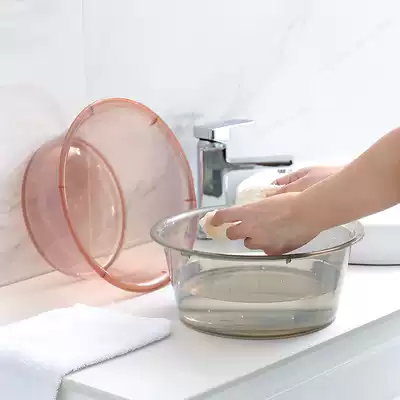 Washbasin Household adult plastic thickened large baby washbasin Student clothes dormitory foot washbasin