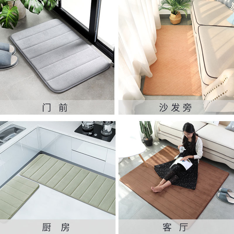 Makeup Room Suction bathroom Kitchen Foot Mat Guard Carpet Non-slip Home Doorway Doormat Door Mat Bedroom Mat