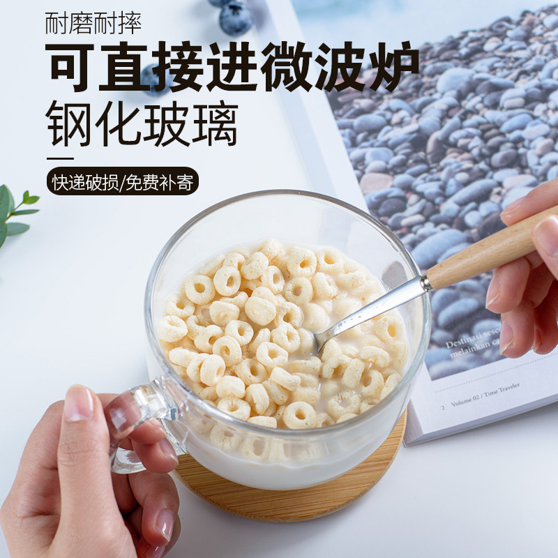 Large Capacity Day Style Milk Cup Oat Salad Cup With Spoon Breakfast Cup Heat Resistant Glass Bowl Student Office Home