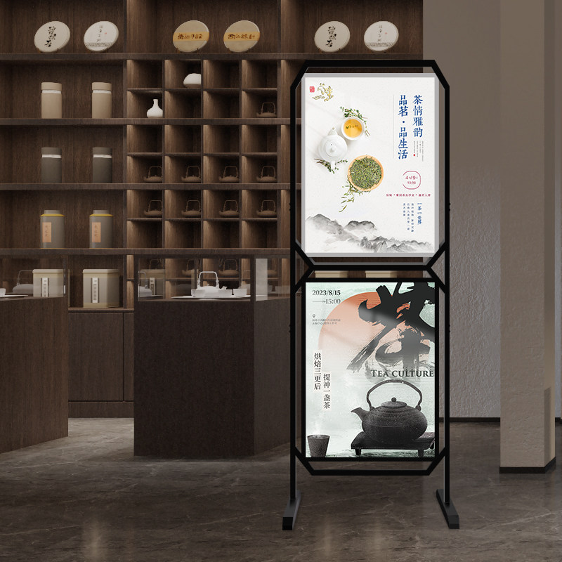 店门口LED双面发光灯箱,如何吸引顾客眼球?💡-门型展架/丽屏展架-淘宝好物网