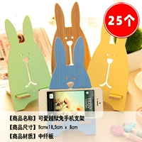 Кролик, держатель для телефона, 25 шт
