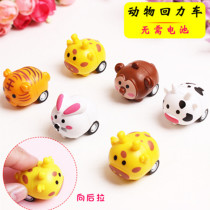 Children Toys Mini Back Force Small Car Plane Boy Toy Kindergarten Prize Creative Gift Birthday Gift