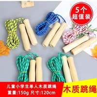 Деревянная скакалка, 5 шт