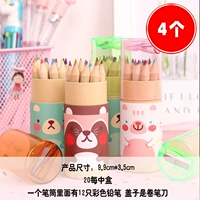 Тибетский синий цвет 4 медвежьего цвета