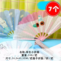 Темно -серый 70 % скидка скидает