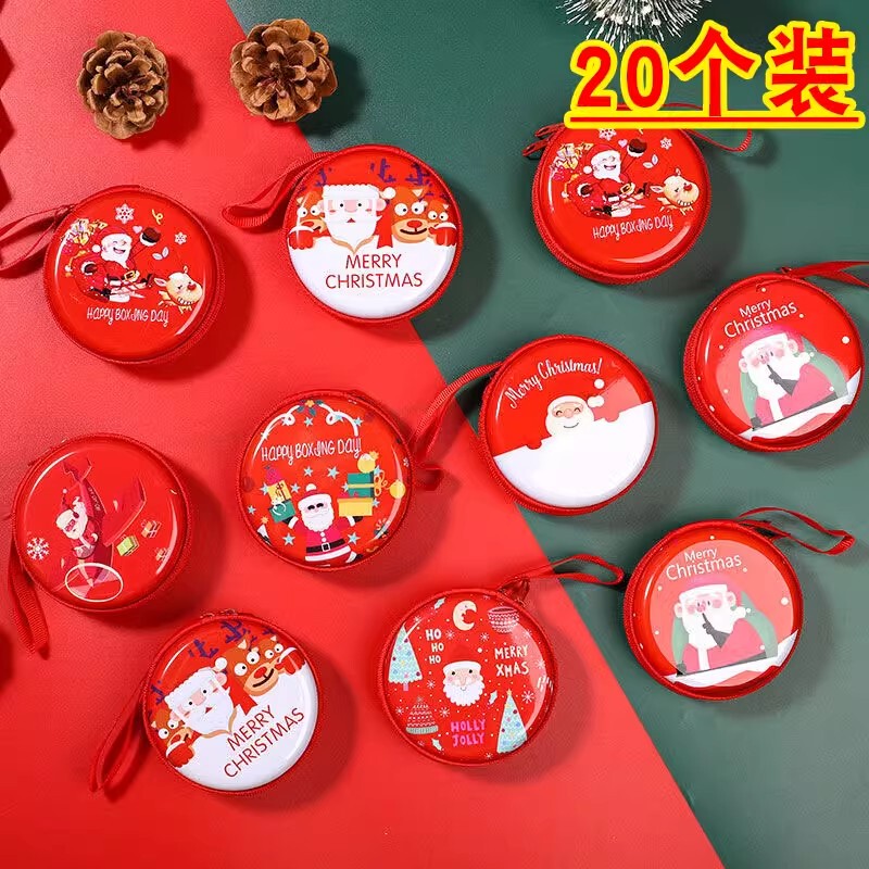 Christmas Tinplate Cartoon Coin Purse Storage Box for Children, Kindergarten Small Prizes, Christmas Gifts for Employees