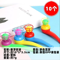 Пурпурные 10 труб дуют мяч