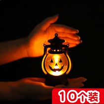 Halloween Pumpkin Carry-on light Skull Head Decoration Little Mari Light Bar Party Atmosphere Decorate The Dau Ghost Festival