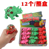Decompression venting the grape ball creativity to vent the dinosaur Decompression Eccentric Pinch Pinching Children Small Toy Silicone Pressure Ball