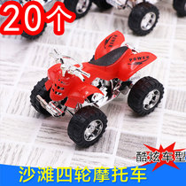 Back Force Beach Motorcycle Children Puzzle Inertia Small Car Model Toy Kindergarten Active Prize Small Gift