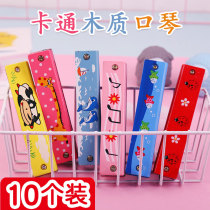 Children Cartoon Wooden Harmonica 16 Holes Organ Toys Kindergarten Students Learn Prizes Gift Children Musical Instruments