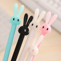 Student rabbit gel pen stationery supplies batch creative Korean cute water pen 0 38mm black refill