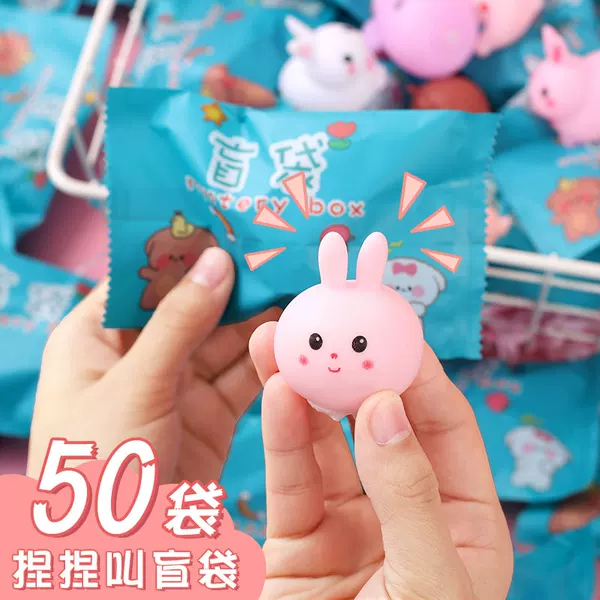 Товары от 诚信文具礼品批发