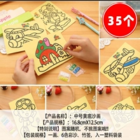 Молочно -белая 35 среднего песчаного рисования