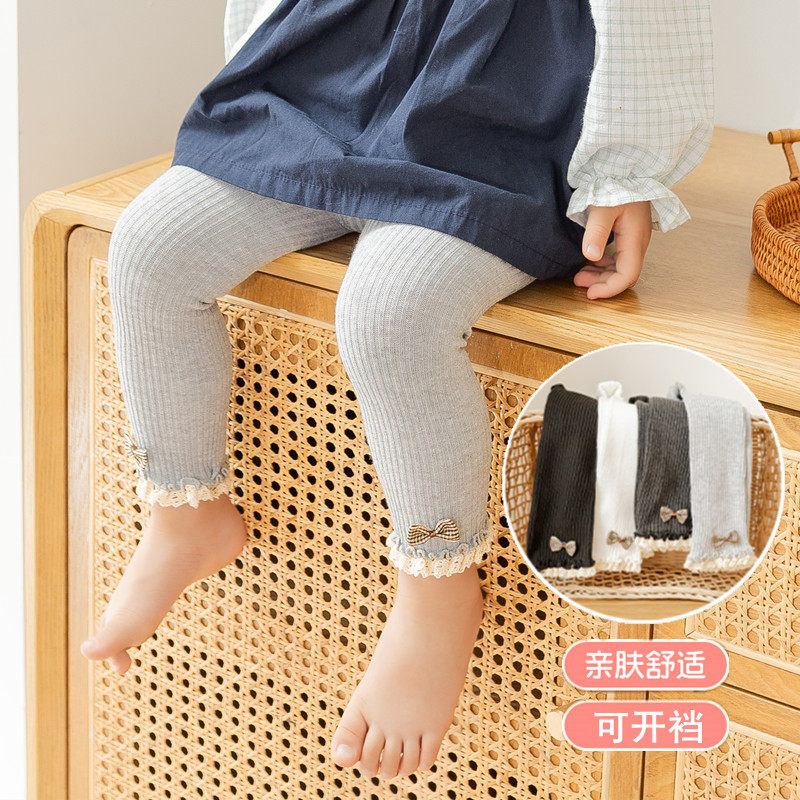 Baby Beats Bottom Pants Spring Autumn pure cotton outwear Open Crotch Children Fashion High Waist Polo Accessories Skirt Girl Pants