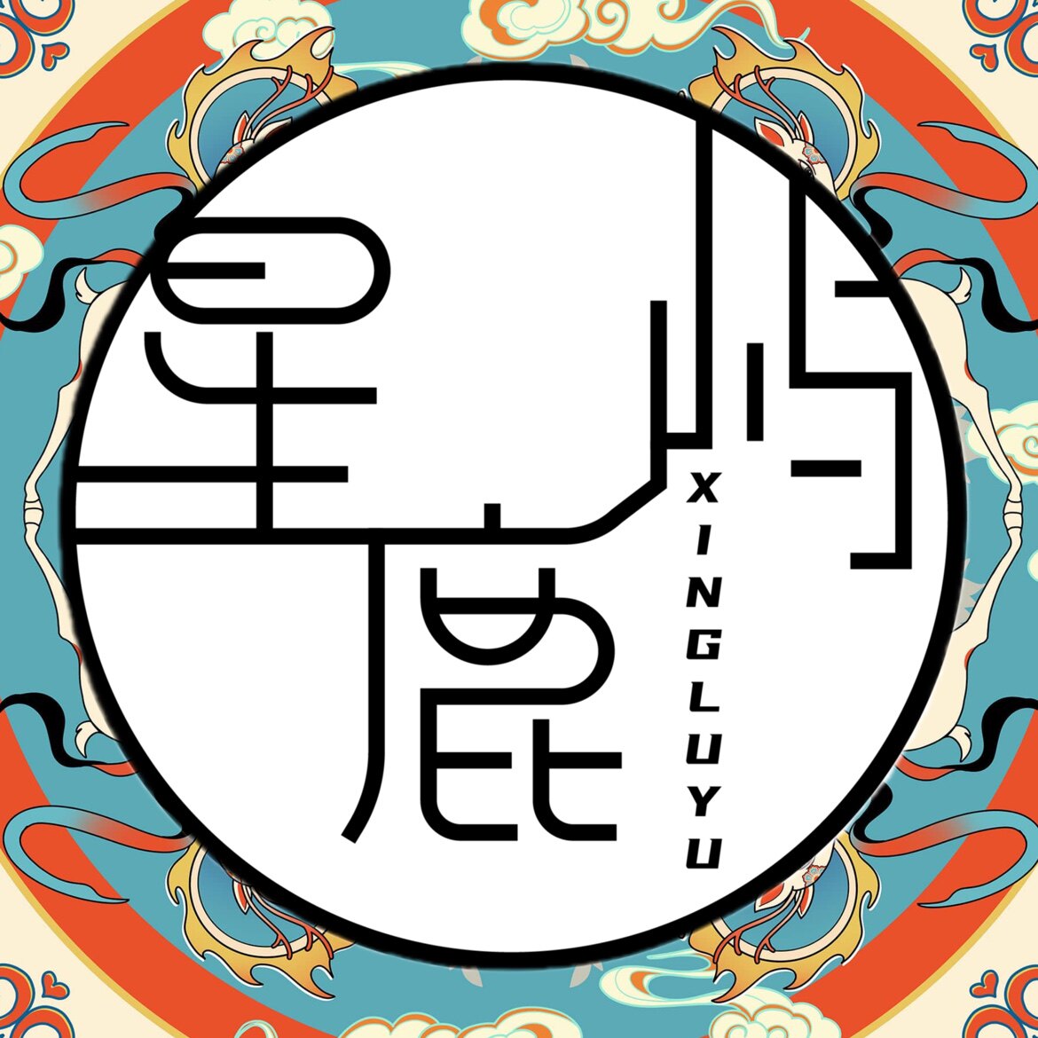 星鹿屿 品牌发饰馆