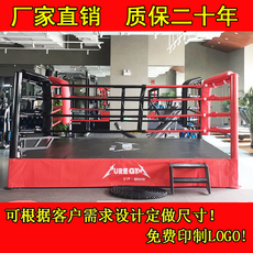 ринг 拳击台 擂台mma散打搏击简易比赛拳击擂台八角笼拳台落地台式定做
