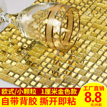 1cm glass gold mosaic self-adhesive background wall tile shiny particles mirror self-adhesive ktv decorative wall sticker