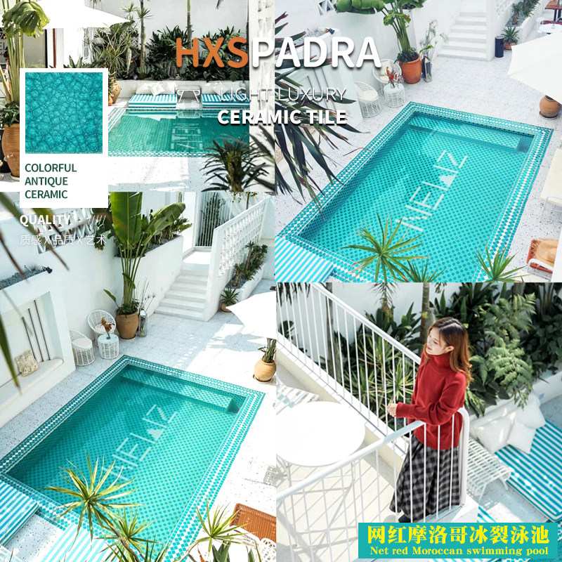 Pandora net red swimming pool mosaic high-end ice cracked ceramic pool bath homestay villa swimming pool tiles