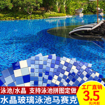 Factory direct crystal glass swimming pool mosaic tile background wall sticker kitchen bathroom pool fish pond brick