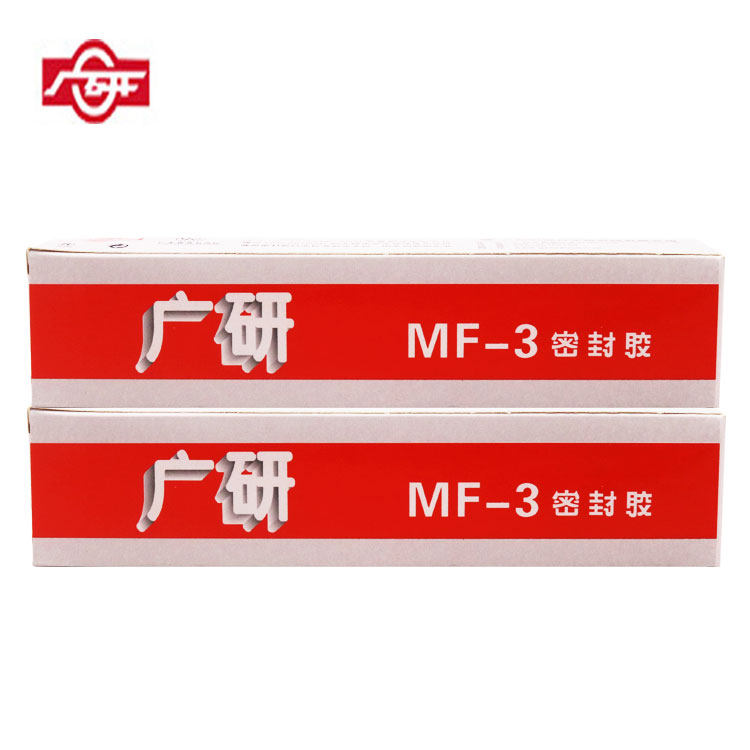 Guangyan MF-3 liquid sealant Guangyan sealant MF-3 white semi-dry waterproof glue 110g