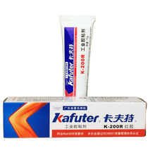 Kraft K-200R electronic screw glue positioning red glue anti-loose glue screw fixing glue