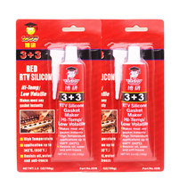 Boyan 3 3 red glue gasket-free high temperature resistant RTV silicone sealant 3 3 sealant 100g