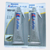 Kraft gasket-free silver glue gasket-free sealant motorcycle automotive mechanical sealant silver 85g