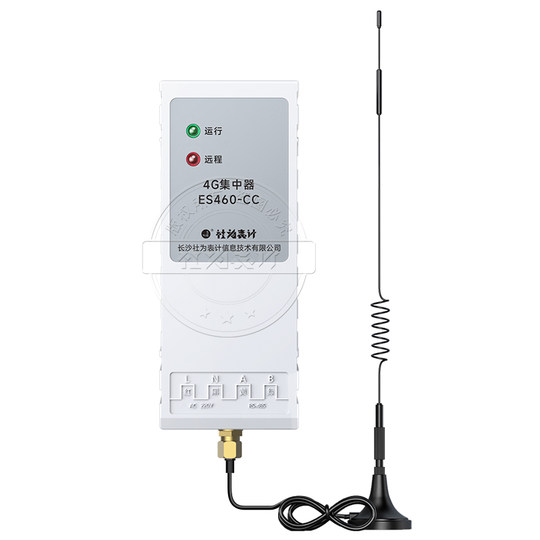 Remote Meter Reading 4g Transmission Energy Meter Energy Consumption Concentrator 485 to Gprs Wireless Energy Data Transmission Collector