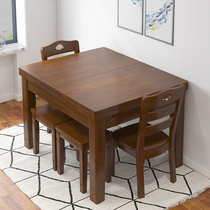 All solid wood dining table Dining room Small household rectangular table Telescopic folding dining table and chair combination automatic jump pull table