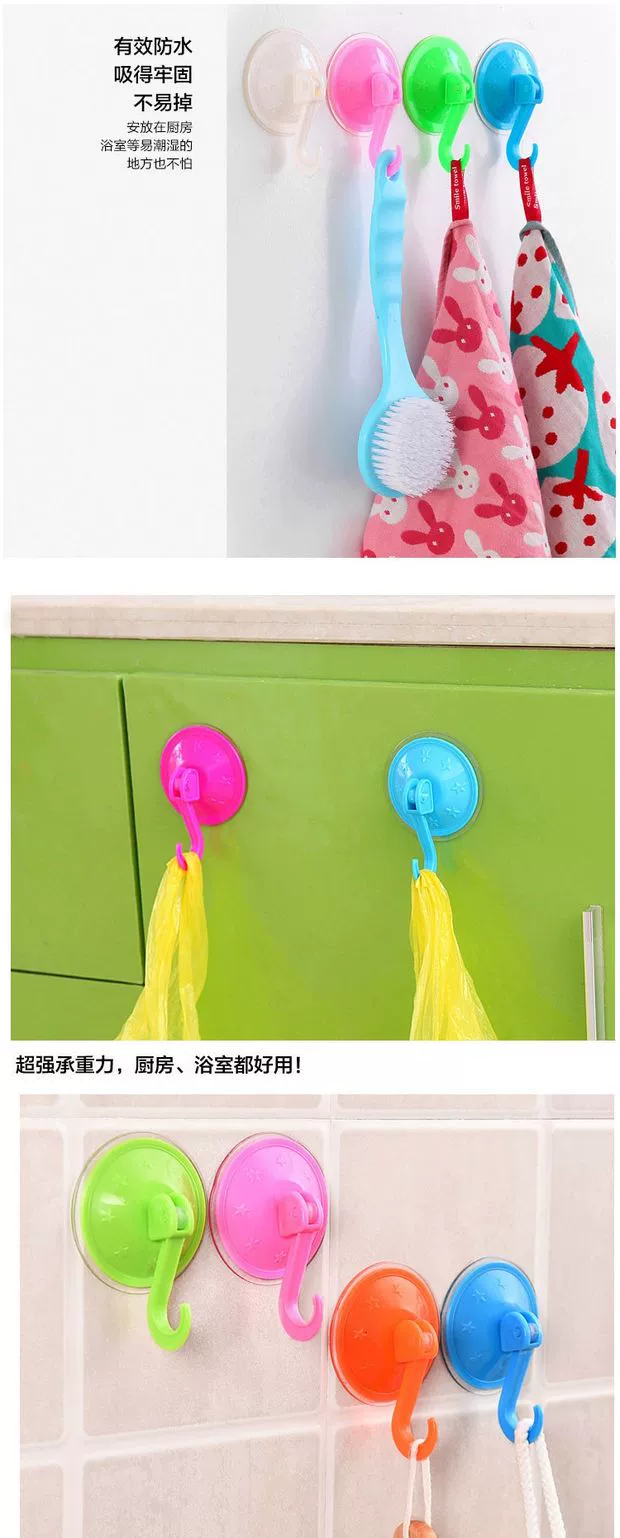 Dụng cụ nhà bếp sáng tạo, nhà ở, đời sống thực tế, vật tư nhỏ, dụng cụ, cửa hàng bách hóa, không dấu vết, cốc hút, treo tường chịu lực - Trang chủ