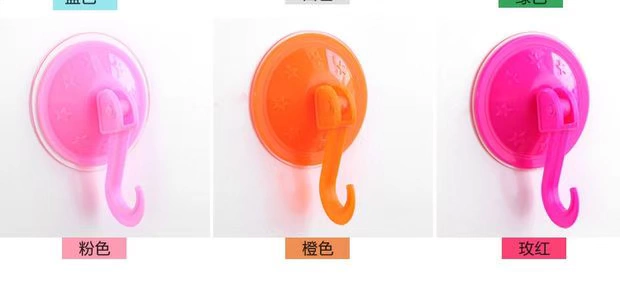 Dụng cụ nhà bếp sáng tạo, nhà ở, đời sống thực tế, vật tư nhỏ, dụng cụ, cửa hàng bách hóa, không dấu vết, cốc hút, treo tường chịu lực - Trang chủ