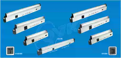 QVKS Kang double Cabinet electronic lighting cabinet door position switch control cabinet lighting power distribution cabinet lighting