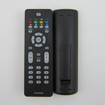  Philips TV remote control 32PFL7422 42PFL7422 47PFL7422 32PFL7932 English