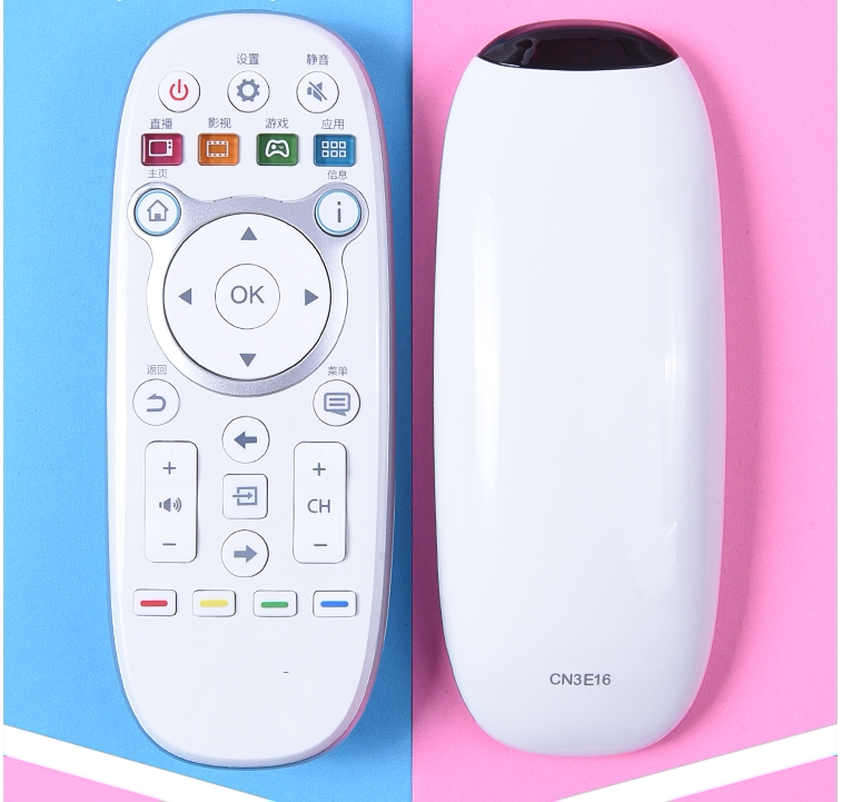 For Hisense TV remote control CN3E16 LED43K5500U 65K5500U LED55K300UD