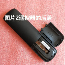 Original Philips TV remote control back cover 50 60 55PUF6701 65PUF6721 T3 remote back cover
