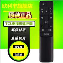 For TCL TV remote control RC601 JCI1 JC12 through L43P2-UD D55A9C D49A730U