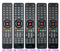  Suitable for Konka TV remote control KK-Y345 KK-Y345A KK-Y345C Y354 Y354A Y365