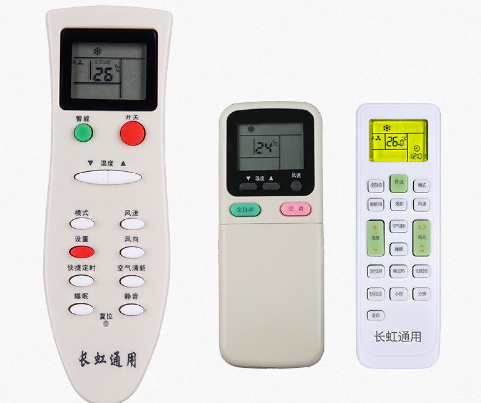 Applicable Changhong Air Conditioning Remote Control Universal KK10A KK22A 29A KKCQ-1A 2A KK28A-1