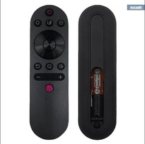  Suitable for Changhong TV remote control RIF300 50A3U 49C2 55C2 50D3S 55D3S 55D3C