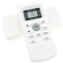  Suitable for BENWIN air conditioning remote control GYKQ-46 the same shape as the universal heating and cooling model