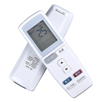 Suitable for Gree air conditioner remote control YADOF F1 Happiness Island treasure happy Bay Q Force Q di T di Q pie V