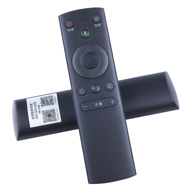Apply original dress JVC FunTV Wind Line TV Remote Bluetooth voice FR-01B D49YD55Y D49YD55Y D65Y