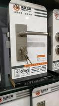 Yonggu door lock Leucco door lock double tongue door lock CM5 1561SN steel wire drawing T1561 single tongue