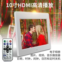 album ảnh điện tử 10 inch đa chức năng ảnh kỹ thuật số khung ảnh HD video máy nghe nhạc món quà sinh nhật siêu mỏng - Khung ảnh kỹ thuật số khung tranh điện tử