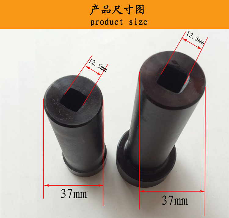 Mặt trước ngã ba tấm sóng mang công cụ hạt bát giác Công cụ sửa chữa xe điện Xe máy tấm sóng tay áo - Bộ sửa chữa Motrocycle tua vít đóng