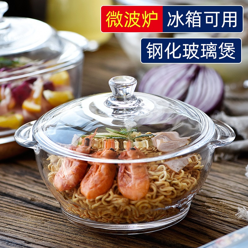 Transparent heat-resistant glass pot large household soup bowl with lid salad bowl microwave special utensil heating instant noodle bowl