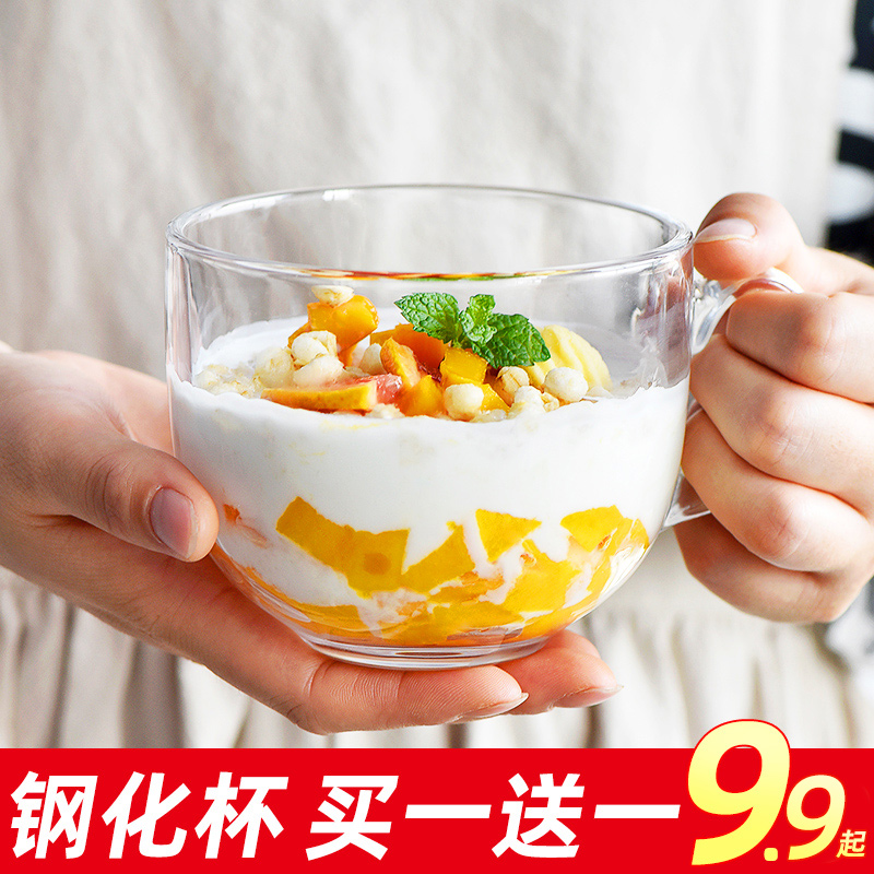 Breakfast cup household oat cup with spoonlight glass cup large capacity heat resistant milk coffee in wind