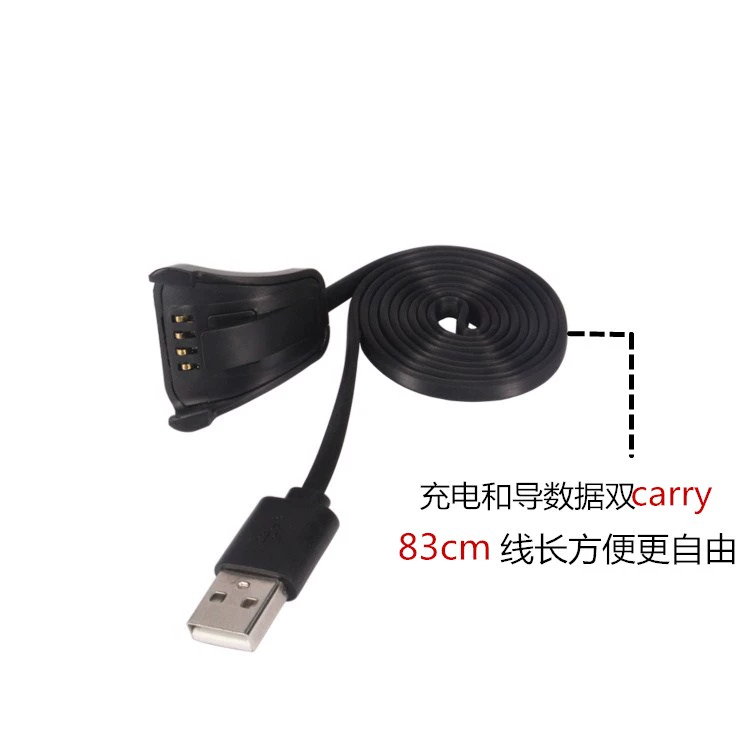 Tùy chỉnh TomTom Runner2 / 3 / Spark3 đồng hồ thể thao thông minh vòng sạc cáp sạc usb / ghế - Khác